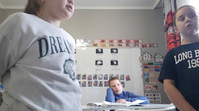 1. 3 класс. Урок 14. 23.10.25 Группа 3