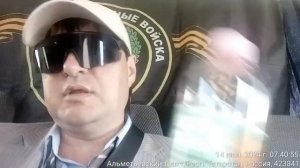 Реклама КИНО TimeVideo_20240614_073925