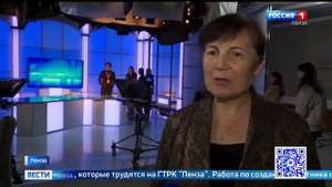 На ГТРК «Пенза» стартовал новый сезон «Вестника студента» //Россия 1. Пенза