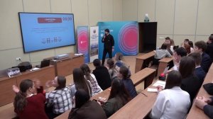 В Брянском государственном университете состоялся социологический квиз "Начни с себя!"