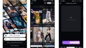 МБУК Тепло-Огаревская ЦБС, конкурсная работа..docx