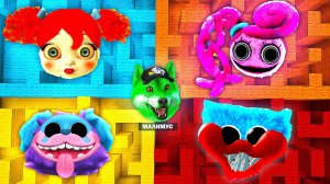 Выбери правильный лабиринт мопс гусеница, мама длинные ноги, хагги вагги 2 в майнкрафт, huggy wuggy