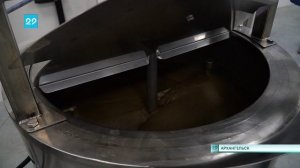 30.10.2025 Визит на АВК