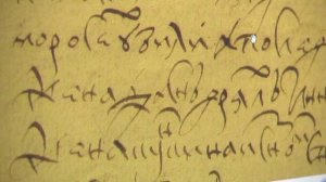 Нижегородские архивисты в честь Дня народного единства подготовили выставку о Минине и Пожарском