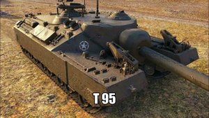 Мастер и медаль Воина на Т95