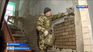 В школе № 5 города Котельнича продолжается капитальный ремонт