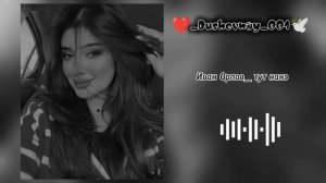 цыганская песня 🕊 2025 Иван Орлов тут нанэ 💔🫀