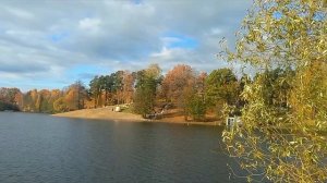 Питер Цены осени Озера