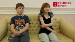 Для юных томичей из социальных реабилитационных центров провели экскурсию
