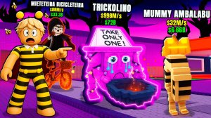 😱Я ОТКРЫЛ СПУКИ ЛАКИ БЛОКИ и ПОЛУЧИЛ ВСЕХ СЕКРЕТНЫХ ХЕЛЛОУИН БРЕНЙРОТОВ в ROBLOX Steal a Brainrot