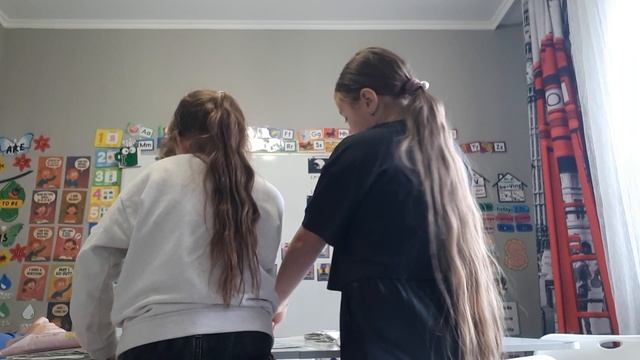 2. 3 класс. Урок 14. 23.10.25 Группа 3