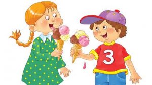 АЙС КРИМ. ПОДГОТОВКА К ФИНАЛУ ЧАСТЬ 2