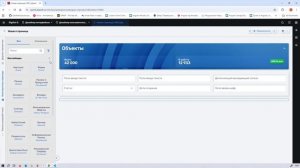 Digital Q.Palette: дизайнер интерфейсов. Проектирование интерфейса
