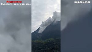 Новости Сегодня 30.10.2025 - ЧП США, Катастрофа Россия, Москва Ураган, Катаклизм