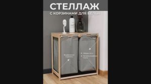 Видеоинструкция ГОРИЗОНТ 2.2