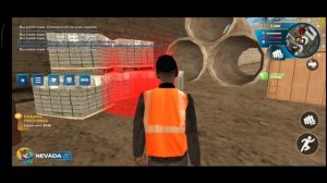 проверка игр (онлайн рп)