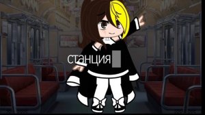 5 часть грави фолз финал.mp4