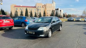 Toyota Corolla, 2001 год