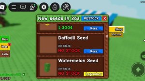 Зарабатываю 1 миллион в вырасти сад