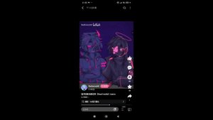 Friday night funkin memes