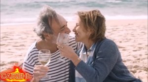 НЕ СТАРЫЙ Я!