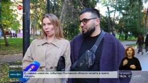 Как ростовчане готовятся к Новому году?