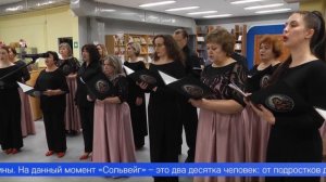 Любительский коллектив, сумевший стать профессиональным