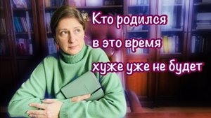 Она сошла с ума от этого