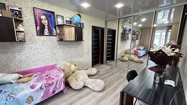 г. Кыштым ул. Республики