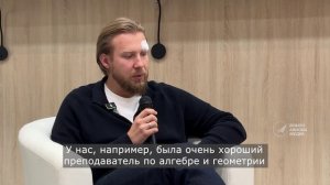 Суббота финансовой грамотности