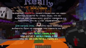 вечерний стрим