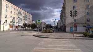 Фролово.Осень 2025 и осень 1999