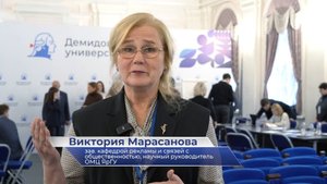 Виктория Марасанова – о методике преподавания курса «Основы российской государственности»