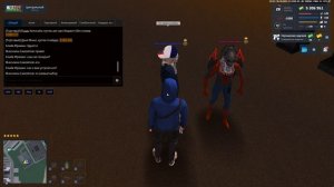 Grand Theft Auto  San Andreas 2025.10.30 - 23.20.49.07