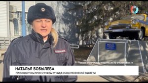 Новости от 30.10.2025