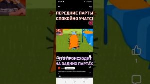 Видео не мои это сборник