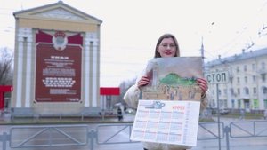 📅КАЛЕНДАРЬ НА 2026 ГОД