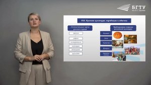 Капустина 1 1