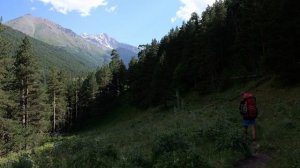 Кавказская тропа под - прекрасное далёко