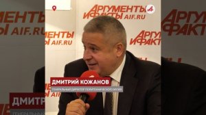 Гении инженерной мысли. «АиФ» представил книгу «Век русских конструкторов»