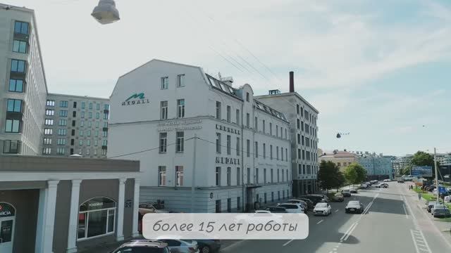 О клинике MEDALL смотреть онлайн