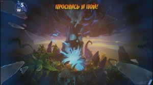Crash Bandicoot 4- It’s About Time: Проснись и пой!