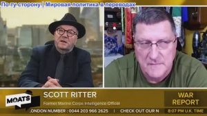 Джордж Гэллоуэй - GUN HO | За рулём Трампа в Каракасе | Израиль нарушает мир | Ураганная бойня