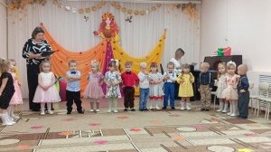 младшая группа