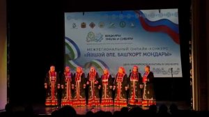 Юҡҡа түгелдер