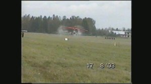 17 августа 2003г. День Воздушного Флота России.