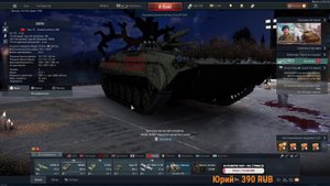 War Thunder просто покатушки ZEROBORUS