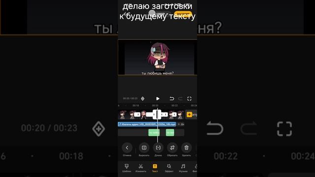 Только не говорите что меня послали...