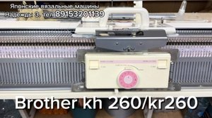 Для Людмилы