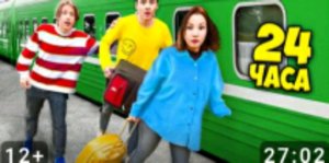 291 ммин не могу дозвониться на счёт